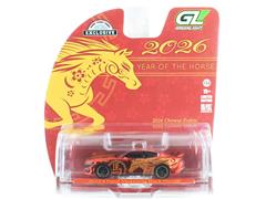 GREENLIGHT #30576-SP - 2026 Year of the Horse - 2024 Ford Mustang Dark Horse in Red Chrome - Chinese Zodiac 2026 Year of