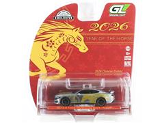 GREENLIGHT #30576-SP1 - 2026 Year of the Horse - 2024 Ford Mustang Dark Horse in Raw Body Grey - Chinese Zodiac 2026 Year