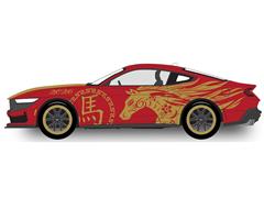 Greenlight Diecast 2026 Year of #30576