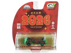GREENLIGHT #30604-SP - Chinese Zodiac 2026 Year of the Horse - Volkswagen Type 2 Panel Van in Green Chrome
