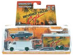 GREENLIGHT - 31100-A-SP - 1983 GMC Vandura 