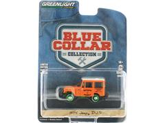 35200-B-SP - Greenlight Diecast Westhaven Pharmacy 24 Hr Delivery Service 1974