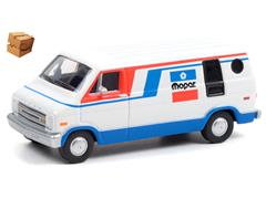 35200-C-BOX - Greenlight Diecast MOPAR 1976 Dodge B 100 Van MODEL