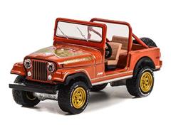Greenlight Diecast 1981 Jeep CJ 7 Golden