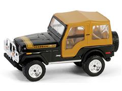 Greenlight Diecast 1976 Jeep CJ 5 Renegade Lifted