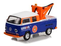 Greenlight Diecast Union 76 Minute Man Service 1969 Volkswagen