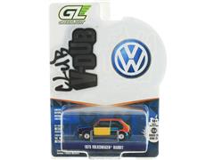 36120-E-SP1 - Greenlight Diecast 1975 Volkswagen Rabbit SPECIAL CHROME