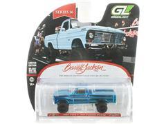 37330-B-SP1 - Greenlight Diecast 1967 Ford