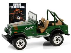 Greenlight Diecast 1975 Jeep CJ 7 Thanks