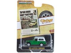 Greenlight Diecast 1970 Jeepster Commando Throw Away Your Road