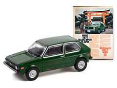 39090-E - Greenlight Diecast 1977 Volkswagen Rabbit Rabbit