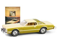 Greenlight Diecast Treat Yourself to One of