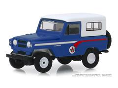 Greenlight Diecast Caltex 1964 Nissan Patrol Running on Empty