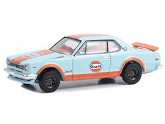 41135-C - Greenlight Diecast 1971 Nissan Skyline GT R Gulf Oil