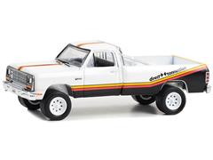 GREENLIGHT - 41160-C - Mopar Direct Connection 