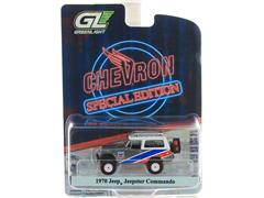 41175-C-SP - Greenlight Diecast Chevron 1970 Jeep Jeepster Commando