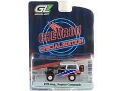 41175-C-SP1 - Greenlight Diecast Chevron 1970 Jeep Jeepster Commando
