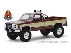 Greenlight Diecast Fall Guy Stuntman Association 1982 GMC K