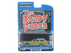 44890-B-SP - Greenlight Diecast Carol Bradys 1969 Plymouth Satellite Station Wagon