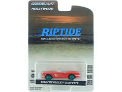 Greenlight Diecast 1960 Chevrolet Corvette C1 Riptide 1984 86
