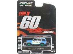 44960-E-SP - Greenlight Diecast San Pedro Police 1995 Jeep Cherokee Gone