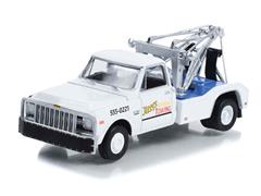 Greenlight Diecast Towing 1969 Chevrolet C 30 Dually