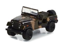 Greenlight Diecast 1981 Jeep CJ 7