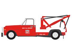 Greenlight Diecast 1971 Chevrolet C 30 Dually #46170-A
