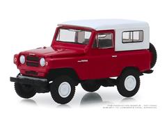GREENLIGHT - 47050-C - 1971 Nissan Patrol 