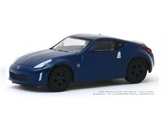 47060-E - Greenlight Diecast 2020 Nissan 370Z Coupe