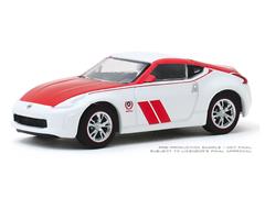 47060-F - Greenlight Diecast 2020 Nissan 370Z Coupe 50th Anniversary