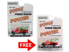 51470B-COMBO1 - Greenlight Diecast Texaco 1950 Dodge Power Wagon Tow Truck