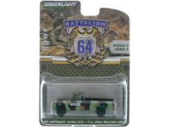 61020-D-SP - Greenlight Diecast US Army Military Police 1985 Chevrolet M1008