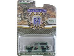 Greenlight Diecast US Army 1985 Chevrolet M1009 CUCV