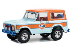 85071 - Greenlight Diecast Gulf Oil 1966 Ford Bronco Running on