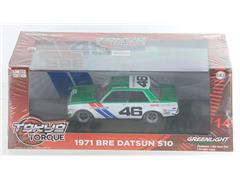 86335-SP - Greenlight Diecast 1971 Datsun 510 46 Brock Racing Enterprises