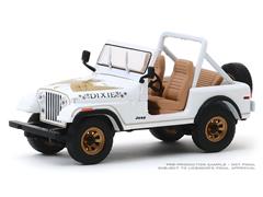 Greenlight Diecast Golden Eagle Dixie 1979 Jeep CJ 7