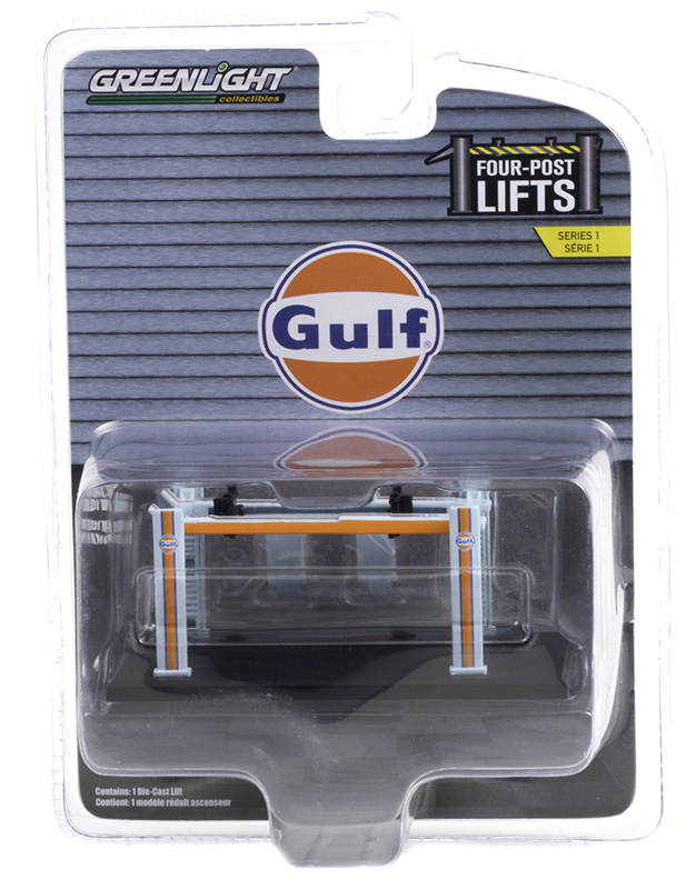 Gulf Oil - Four-Post Lift - 16100-B