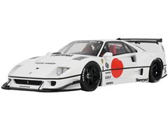 GT470 - Gt Spirit 2023 LB Works F40