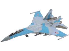 HA5714 - Hobby Master Su 35S Flanker E PLAAF South China