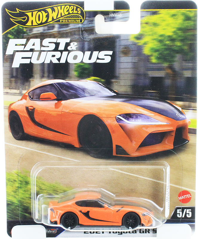 2021 Toyota GR Supra - HNW46-JBM00