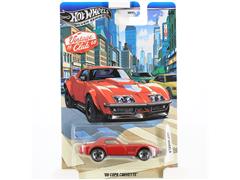 HOT WHEELS #HRT81-JKY22 - 1969 COPO Corvette in Red - 1968 Vintage Club - Vintage Series