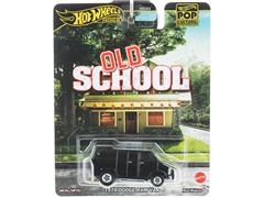 HXD63-HVJ38 - Mattel 1979 Dodge Ram Van