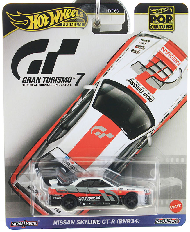 Gran Turismo 7 - Nissan Skyline GT-R - HXD63-HKC28