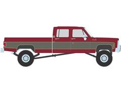IXO America 1977 GMC Sierra Grande K2500 #IA64027