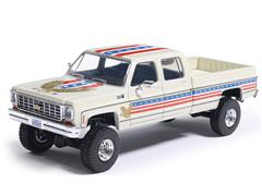 IXO AMERICA #IA64032 - 1976 Chevrolet Custom Deluxe K30 Fleetside in White with Stars Stripes and Eagle Graphics