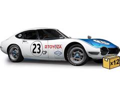 IXO AMERICA #U64RDC002-JC-CASE - 1967 Toyota 2000GT in White - Recreation of Preproduction Model MF10-10001
