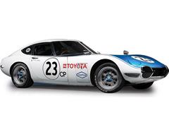 IXO AMERICA #U64RDC002-JC - 1967 Toyota 2000GT in White - Recreation of Preproduction Model MF10-10001
