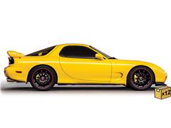 IXO AMERICA #U64RDC008-JC-CASE - 1991 Mazda RX-7 in Competition Yellow Mica