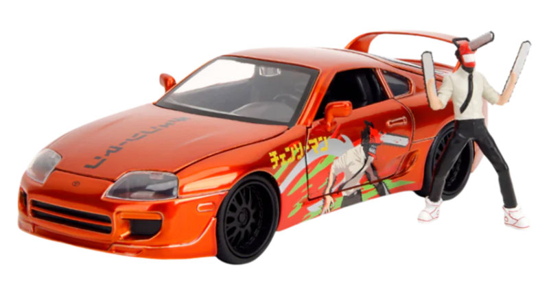 1995 Toyota Supra with Chainsaw Man Figure - 35181